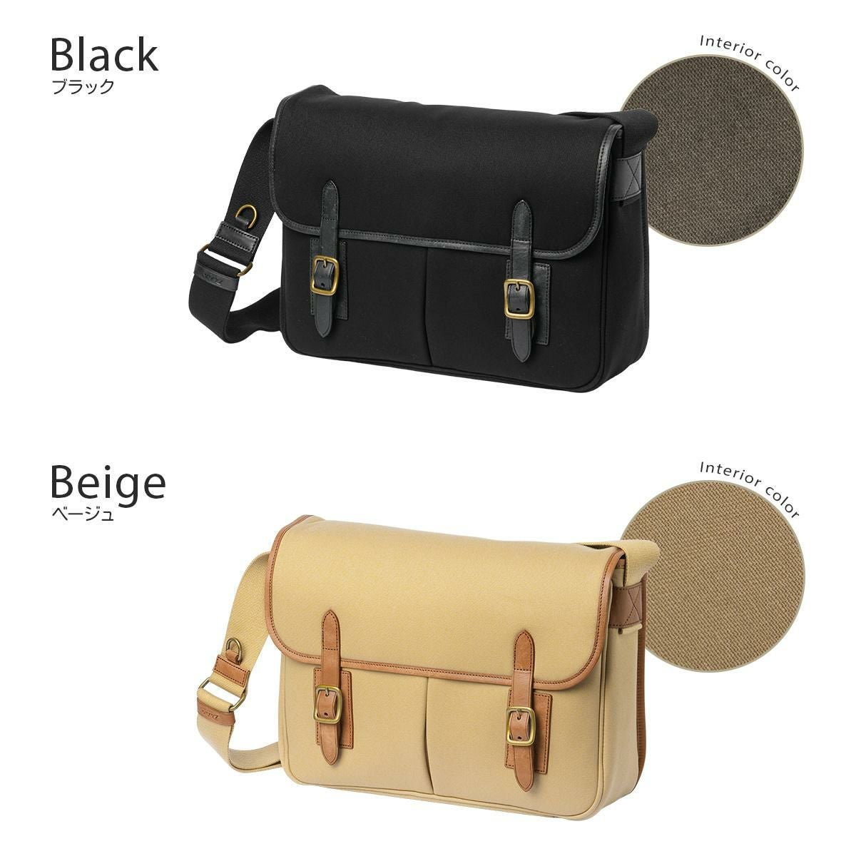 ダコタ ブラックレーベル フルーエント ショルダーバッグ Dakota black label da-1623602