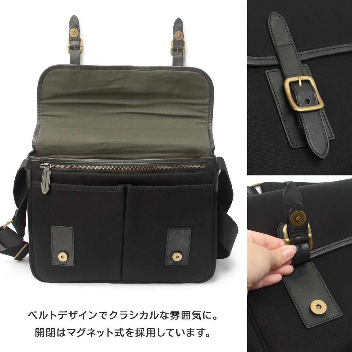 ダコタ ブラックレーベル フルーエント ショルダーバッグ Dakota black label da-1623602