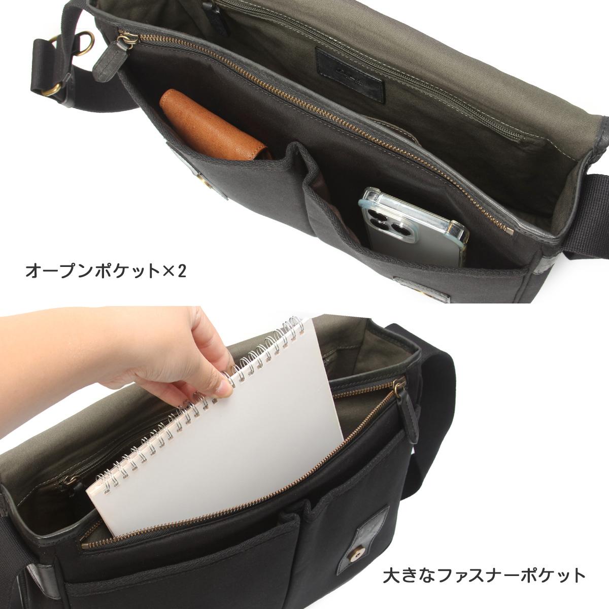 ダコタ ブラックレーベル フルーエント ショルダーバッグ A4 PC 14