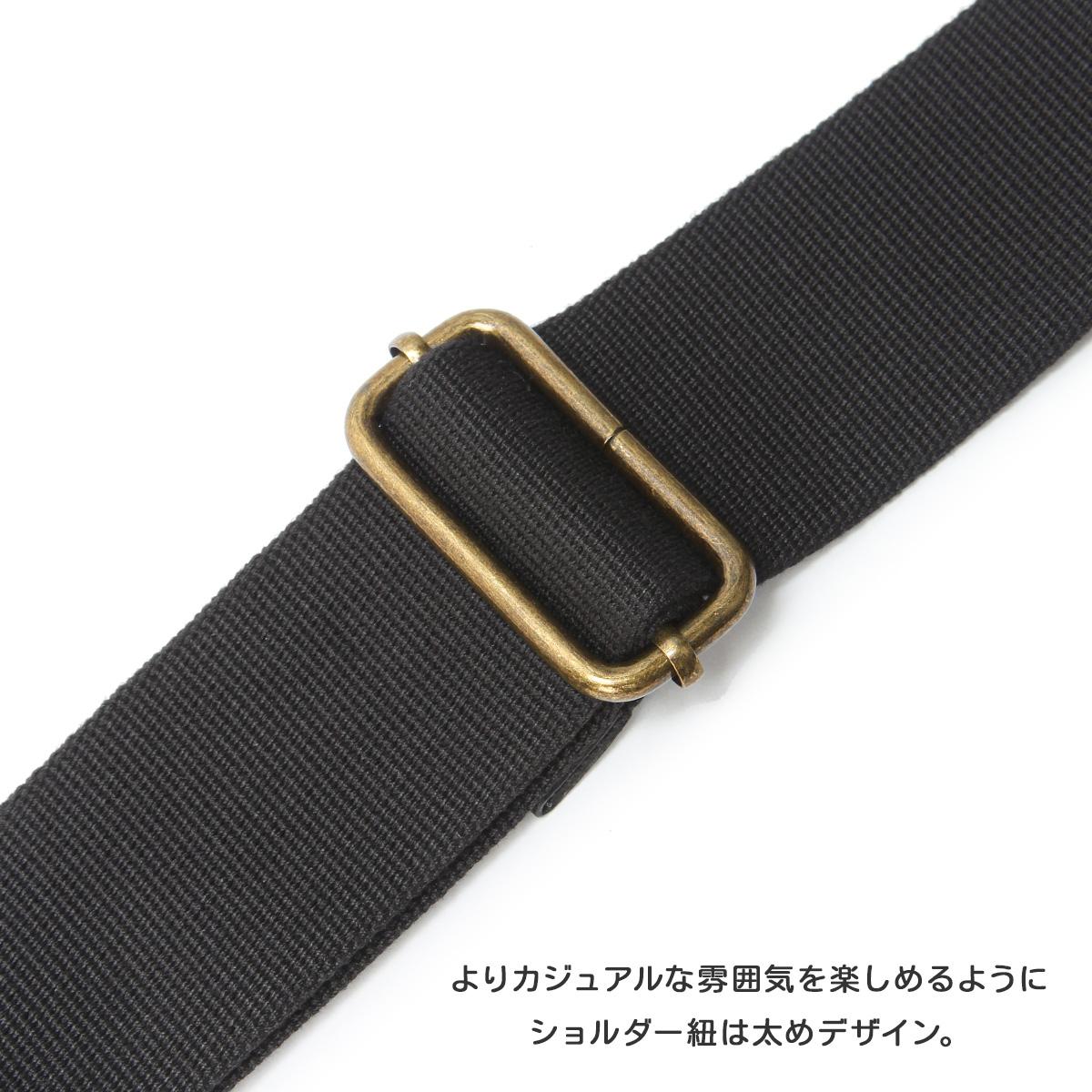 ダコタ ブラックレーベル フルーエント ショルダーバッグ Dakota black label da-1623602