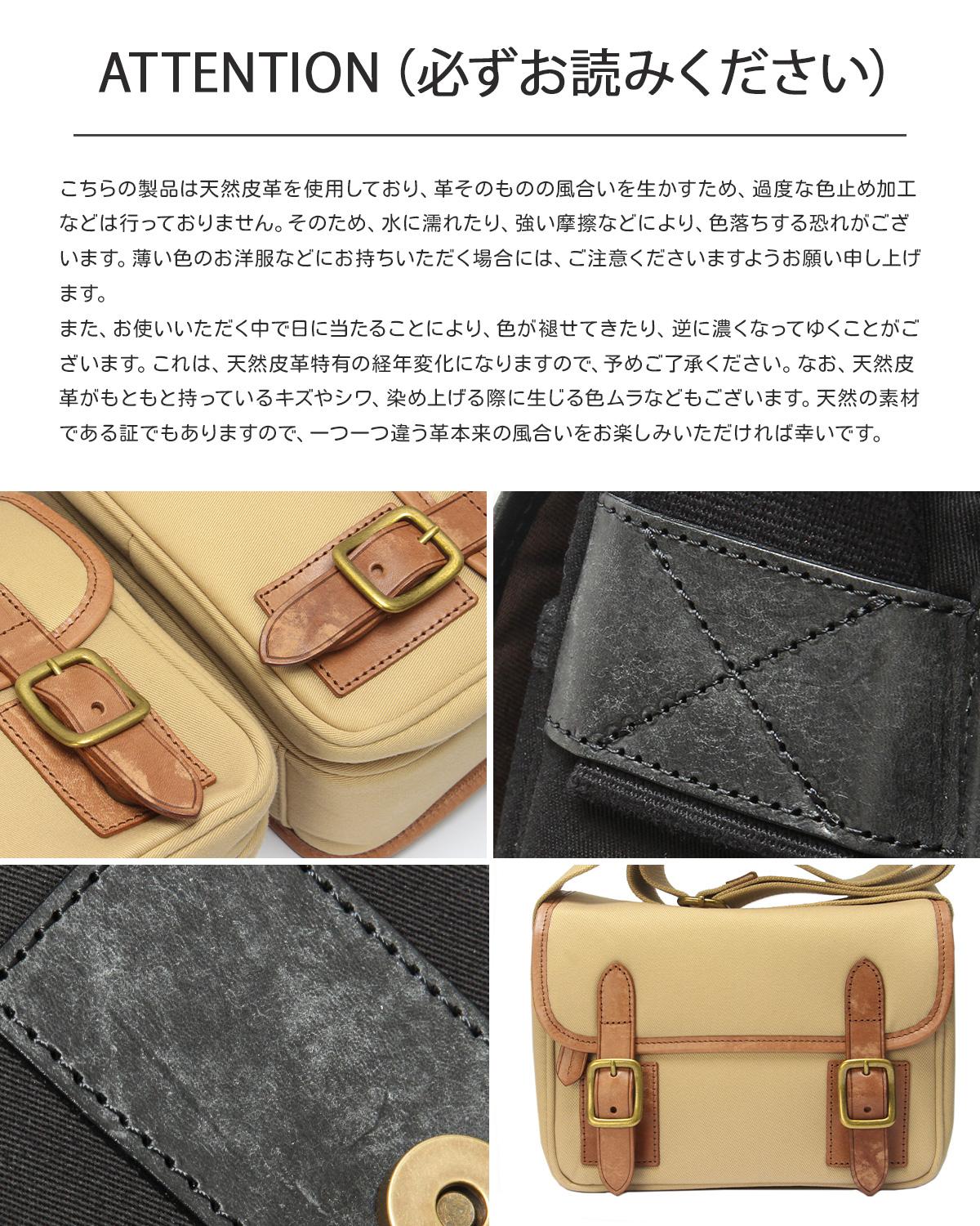 ダコタ ブラックレーベル フルーエント ショルダーバッグ Dakota black label da-1623602