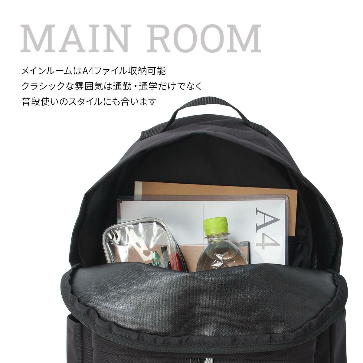 マンハッタンポーテージ Big Apple Backpack Ver.3 リュック Manhattan Portage mp1210-3
