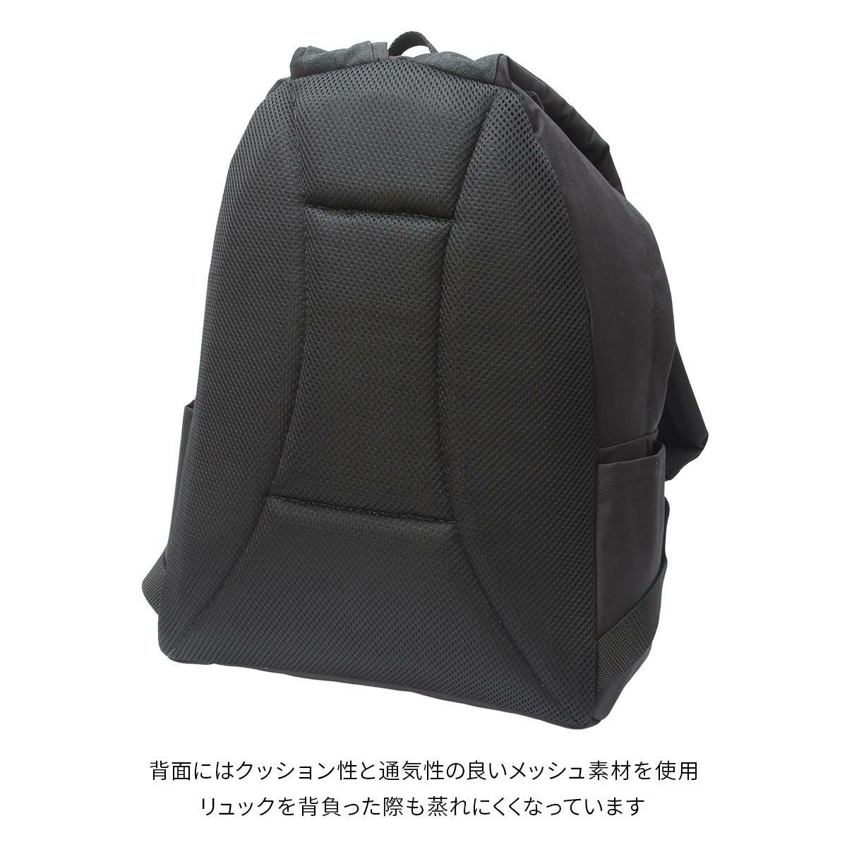 マンハッタンポーテージ Big Apple Backpack Ver.3 リュック Manhattan Portage mp1210-3