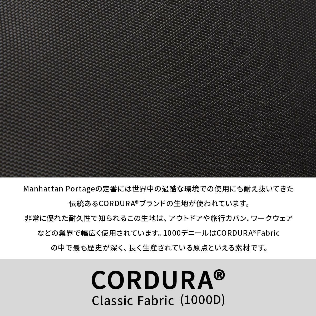 マンハッタンポーテージ Big Apple Backpack Ver.3 リュック Manhattan Portage mp1210-3