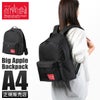 マンハッタンポーテージ Big Apple Backpack Ver.3 リュック Manhattan Portage mp1210-3