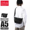 マンハッタンポーテージ Magnet Snap Messenger Bag メッセンジャーバッグ Manhattan Portage mp1603bpdmgnt