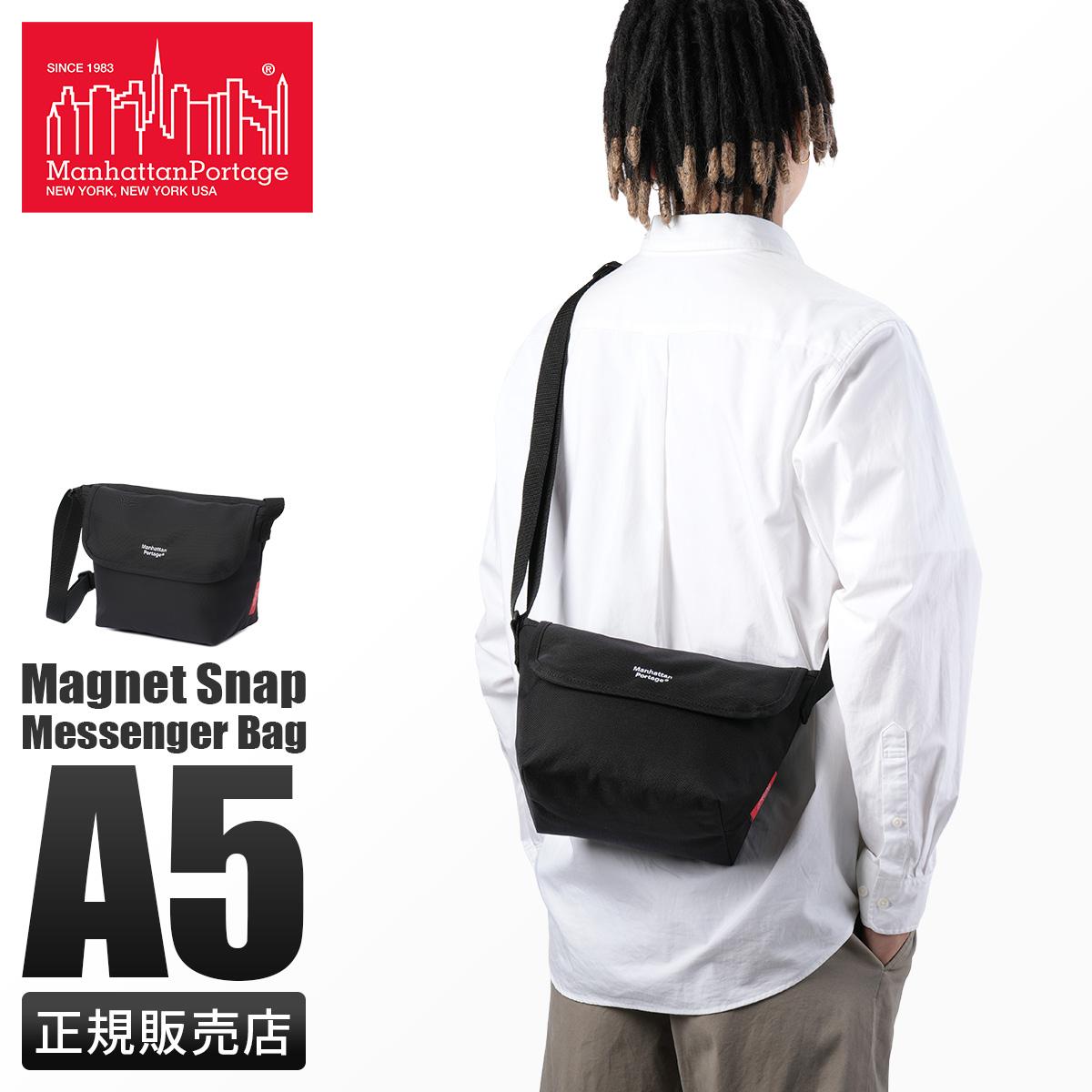 マンハッタンポーテージ Magnet Snap Messenger Bag メッセンジャーバッグ Manhattan Portage mp1603bpdmgnt