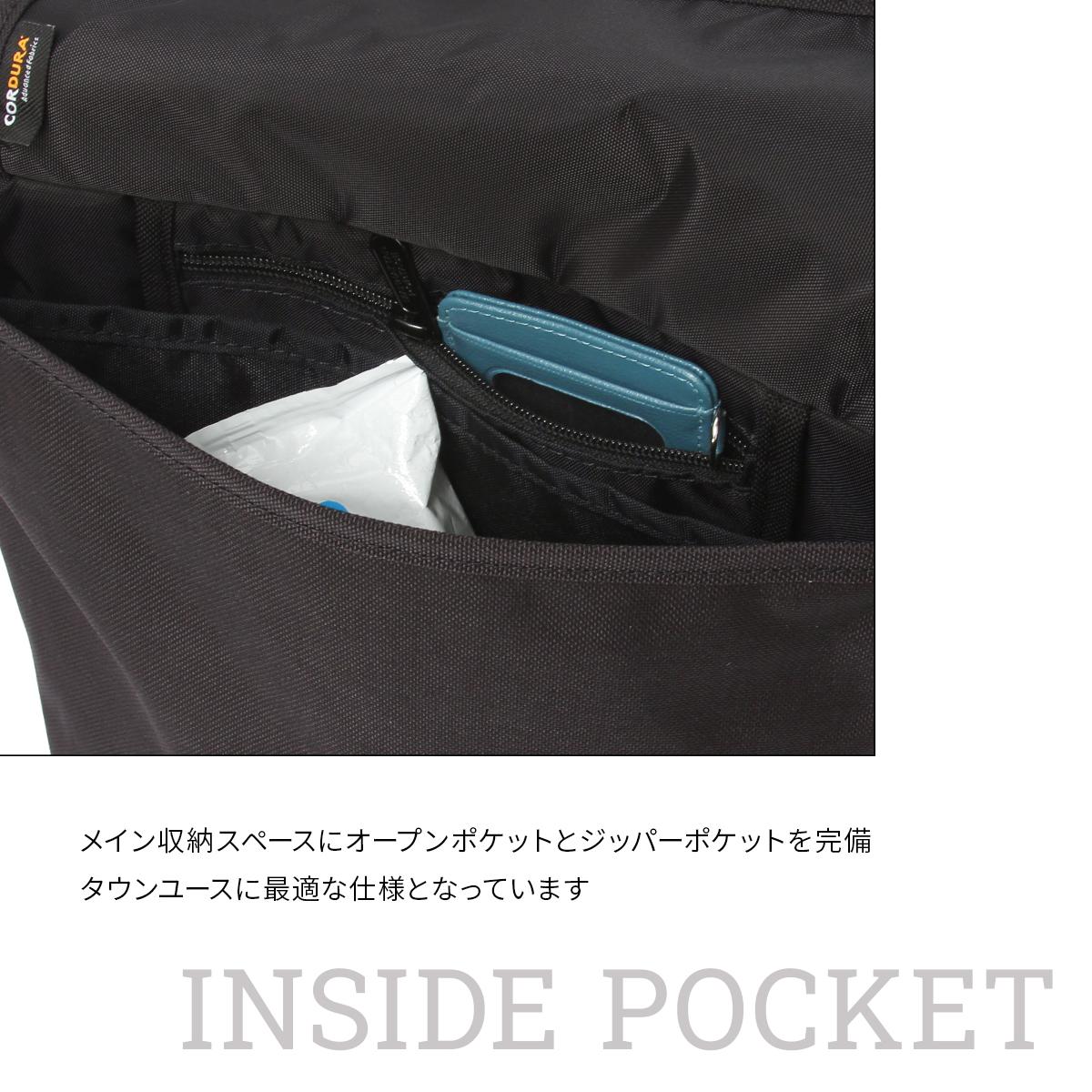 マンハッタンポーテージ Magnet Snap Messenger Bag メッセンジャーバッグ Manhattan Portage mp1603bpdmgnt