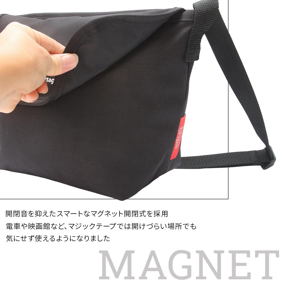 マンハッタンポーテージ Magnet Snap Messenger Bag メッセンジャーバッグ Manhattan Portage mp1603bpdmgnt