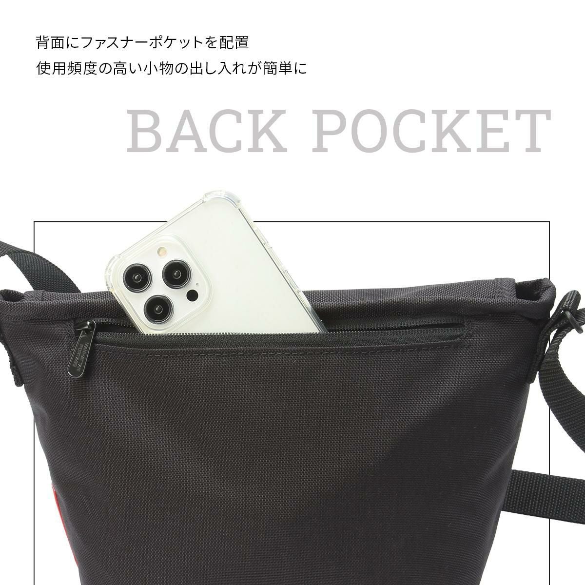 マンハッタンポーテージ Magnet Snap Messenger Bag メッセンジャーバッグ Manhattan Portage mp1603bpdmgnt