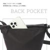 マンハッタンポーテージ Magnet Snap Messenger Bag メッセンジャーバッグ Manhattan Portage mp1603bpdmgnt