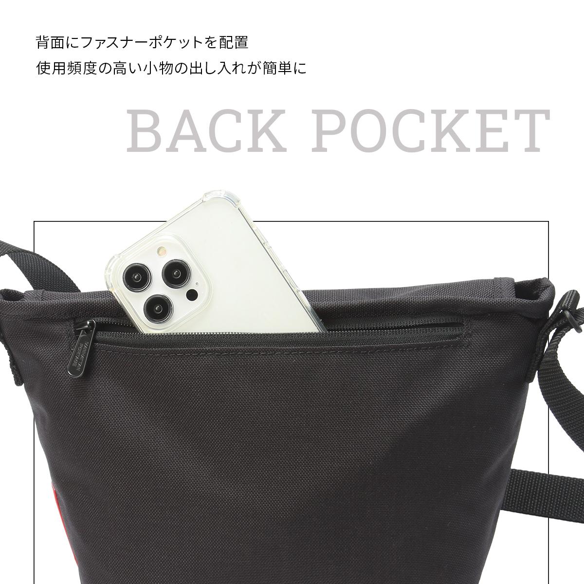 マンハッタンポーテージ Magnet Snap Messenger Bag メッセンジャーバッグ Manhattan Portage mp1603bpdmgnt