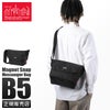 マンハッタンポーテージ Magnet Snap Messenger Bag メッセンジャーバッグ Manhattan Portage mp1605jrbpdmgnt