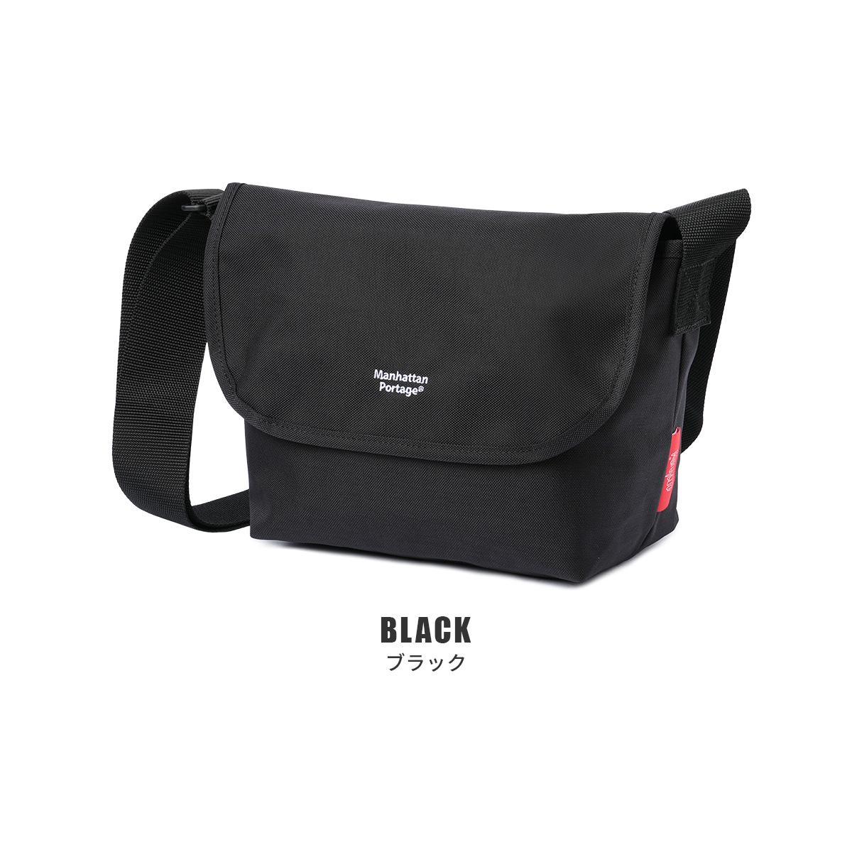 マンハッタンポーテージ Magnet Snap Messenger Bag メッセンジャーバッグ Manhattan Portage mp1605jrbpdmgnt