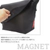 マンハッタンポーテージ Magnet Snap Messenger Bag メッセンジャーバッグ Manhattan Portage mp1605jrbpdmgnt