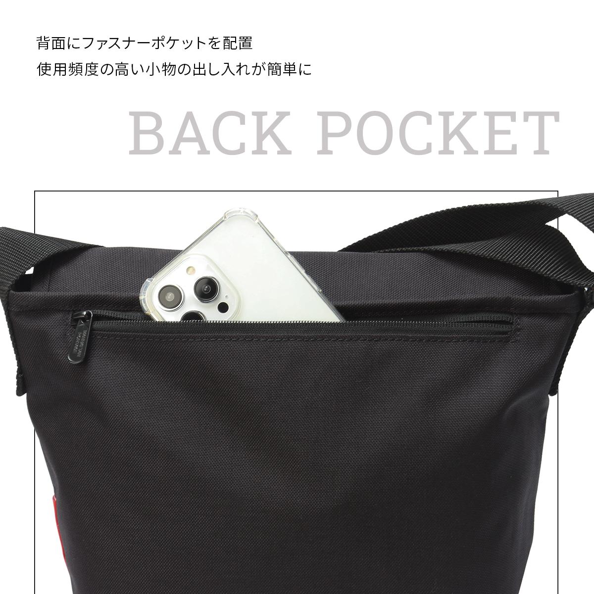 マンハッタンポーテージ Magnet Snap Messenger Bag メッセンジャーバッグ Manhattan Portage mp1605jrbpdmgnt