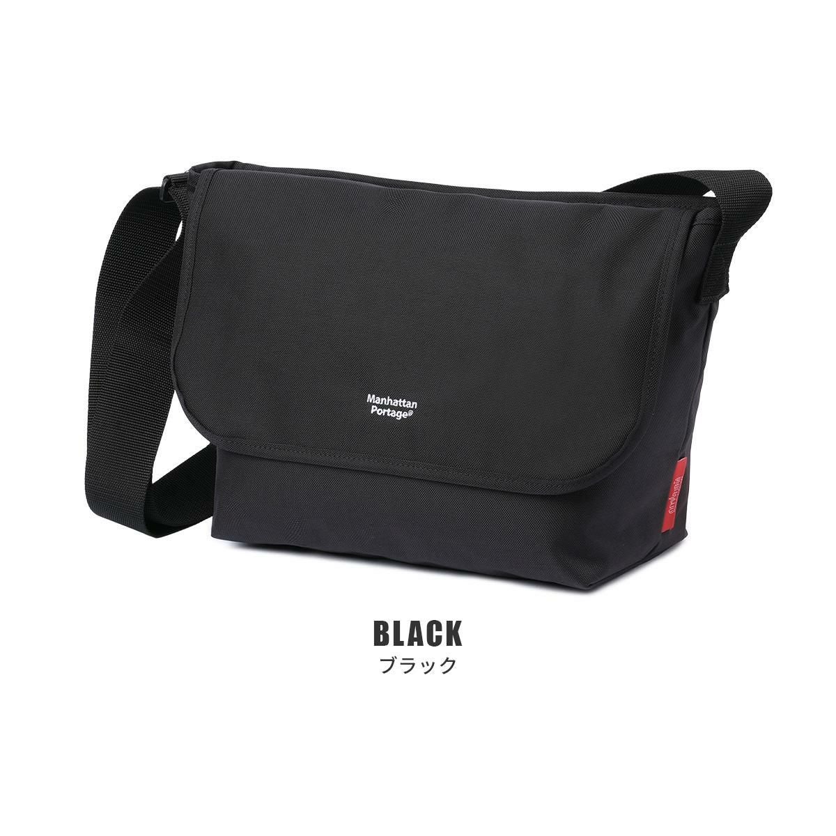 マンハッタンポーテージ Magnet Snap Messenger Bag メッセンジャーバッグ Manhattan Portage mp1606jrbpdmgnt
