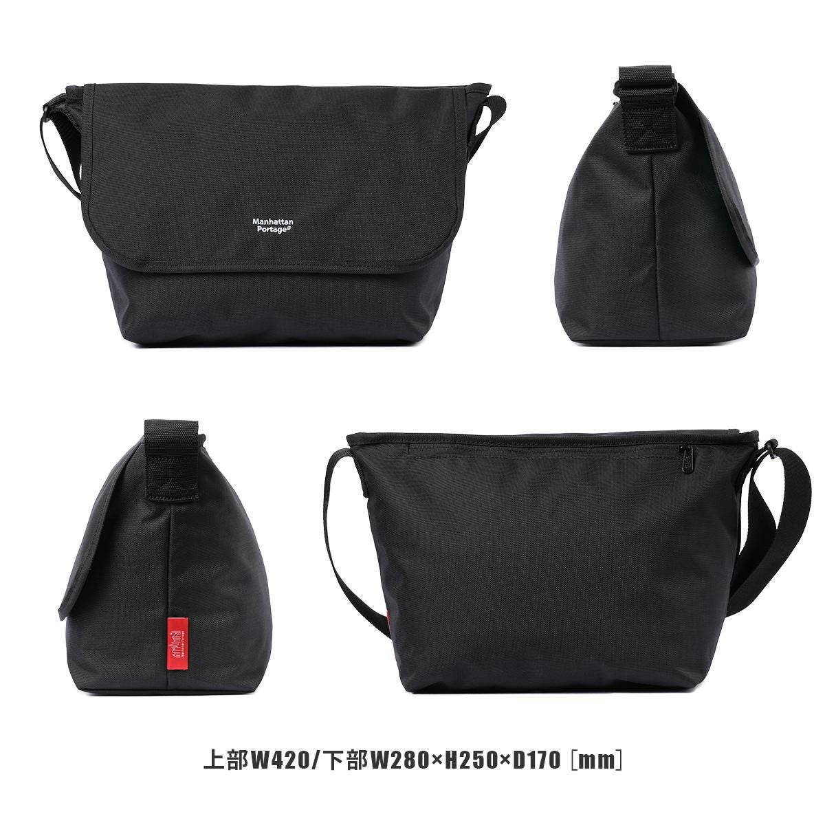 マンハッタンポーテージ Magnet Snap Messenger Bag メッセンジャーバッグ Manhattan Portage mp1606jrbpdmgnt