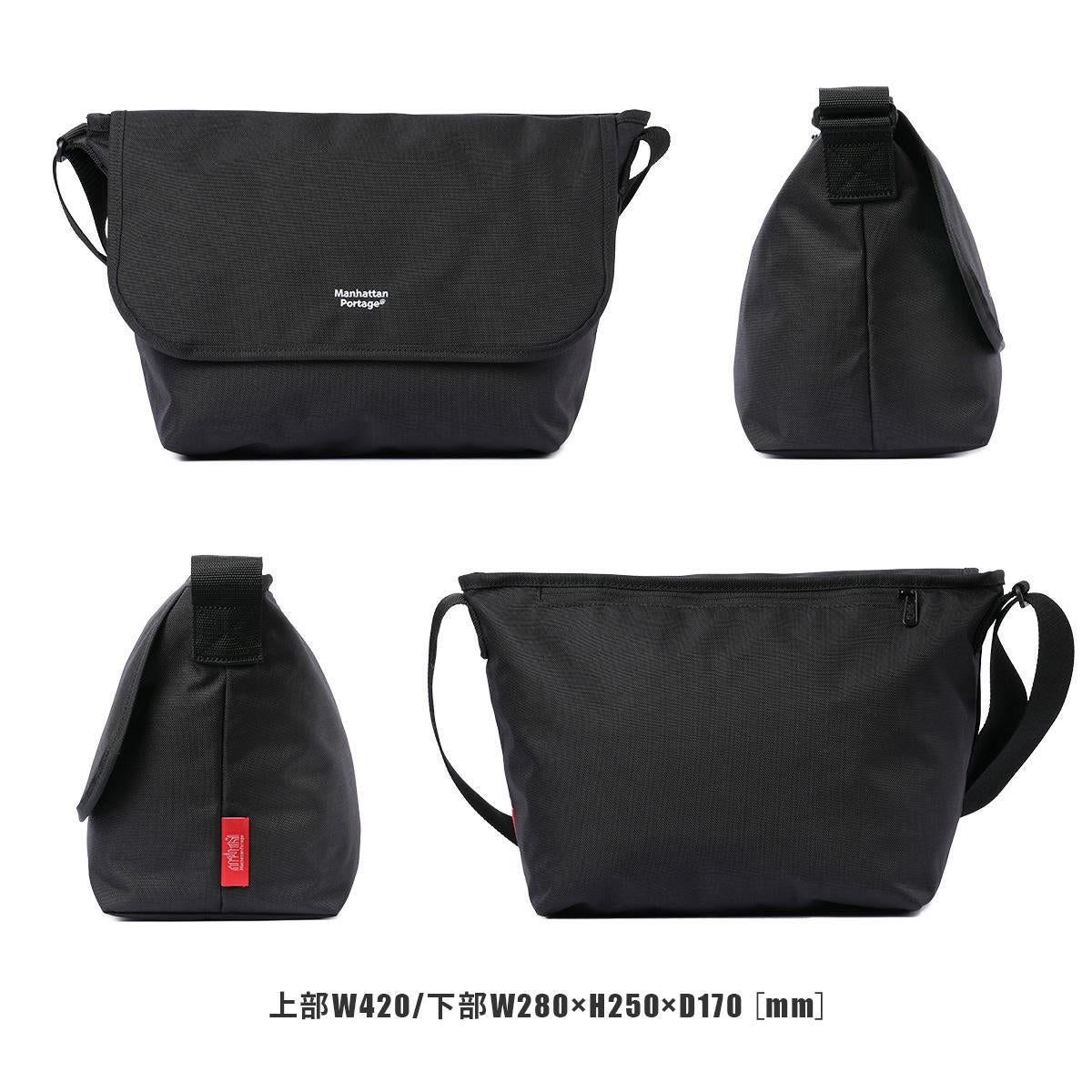 マンハッタンポーテージ Magnet Snap Messenger Bag メッセンジャーバッグ Manhattan Portage mp1606jrbpdmgnt