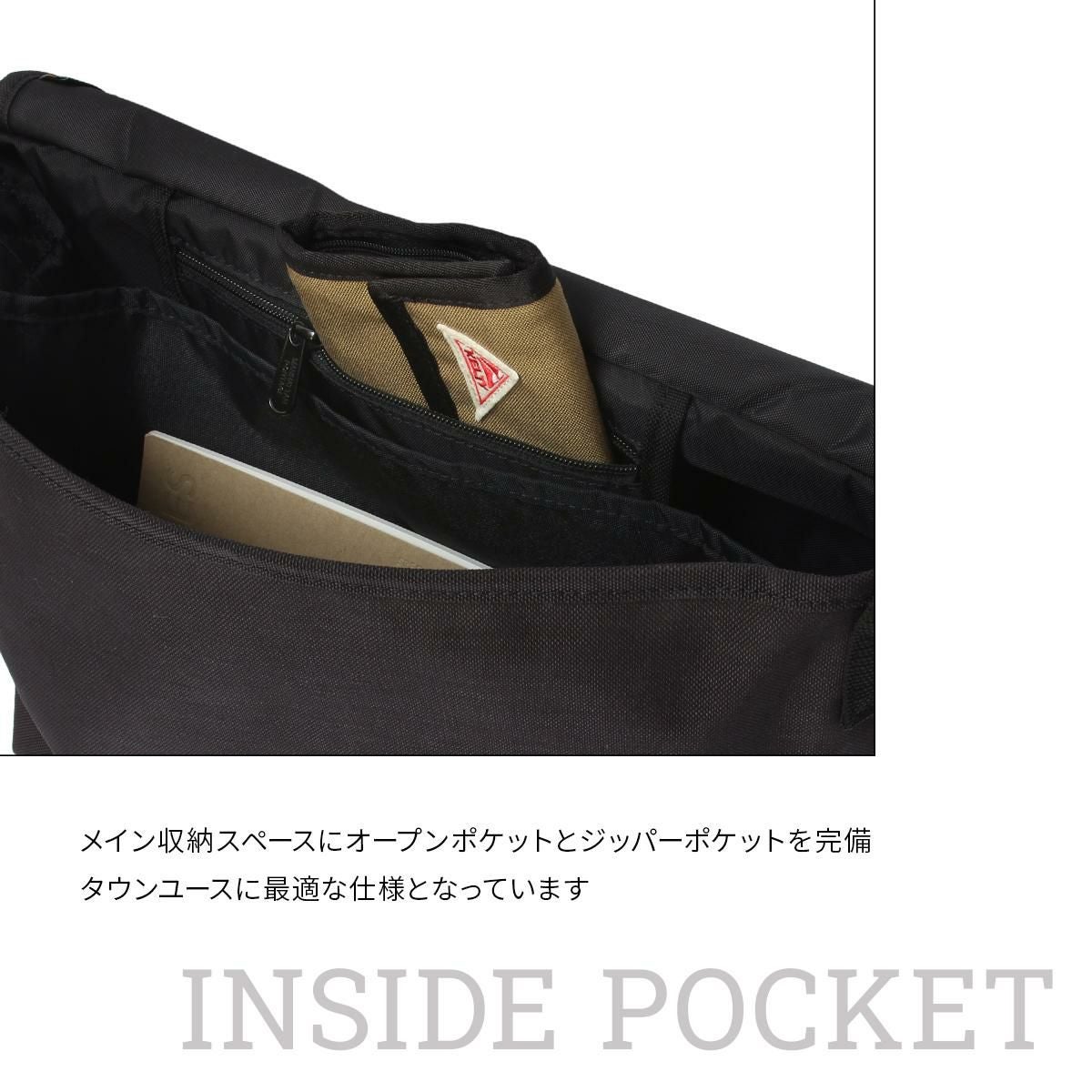 マンハッタンポーテージ Magnet Snap Messenger Bag メッセンジャーバッグ Manhattan Portage mp1606jrbpdmgnt