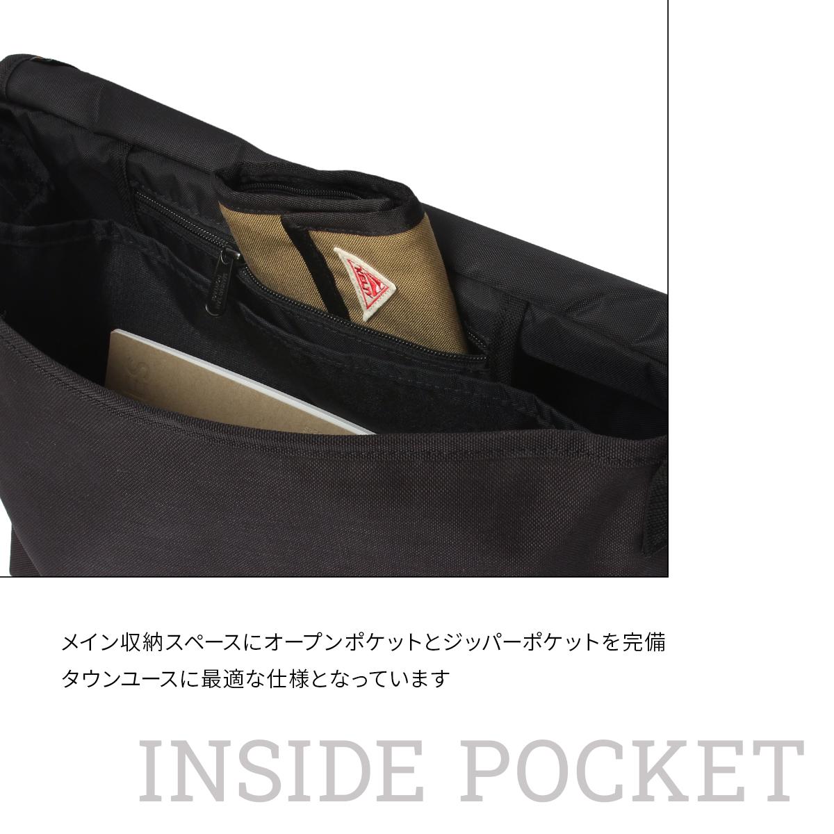 マンハッタンポーテージ Magnet Snap Messenger Bag メッセンジャーバッグ Manhattan Portage mp1606jrbpdmgnt