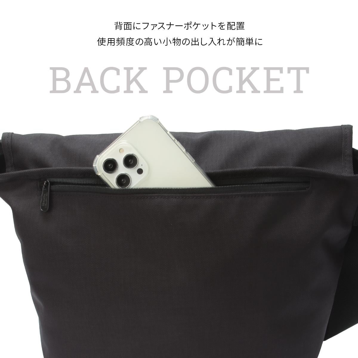 マンハッタンポーテージ Magnet Snap Messenger Bag メッセンジャーバッグ Manhattan Portage mp1606jrbpdmgnt