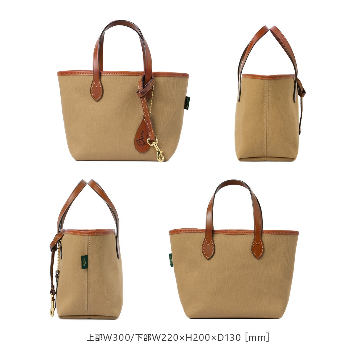 ブレディ CONDER トートバッグ Brady conder-mini