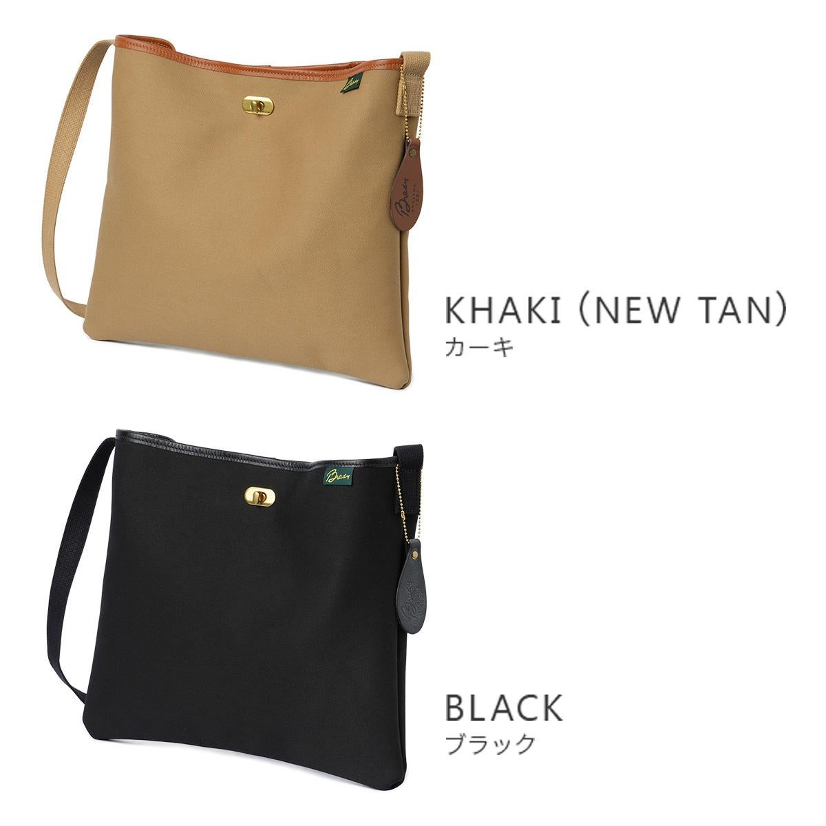 ブレディー ロウカ ショルダーバッグ A4 Brady LOWCA LINECPN｜ONLINE
