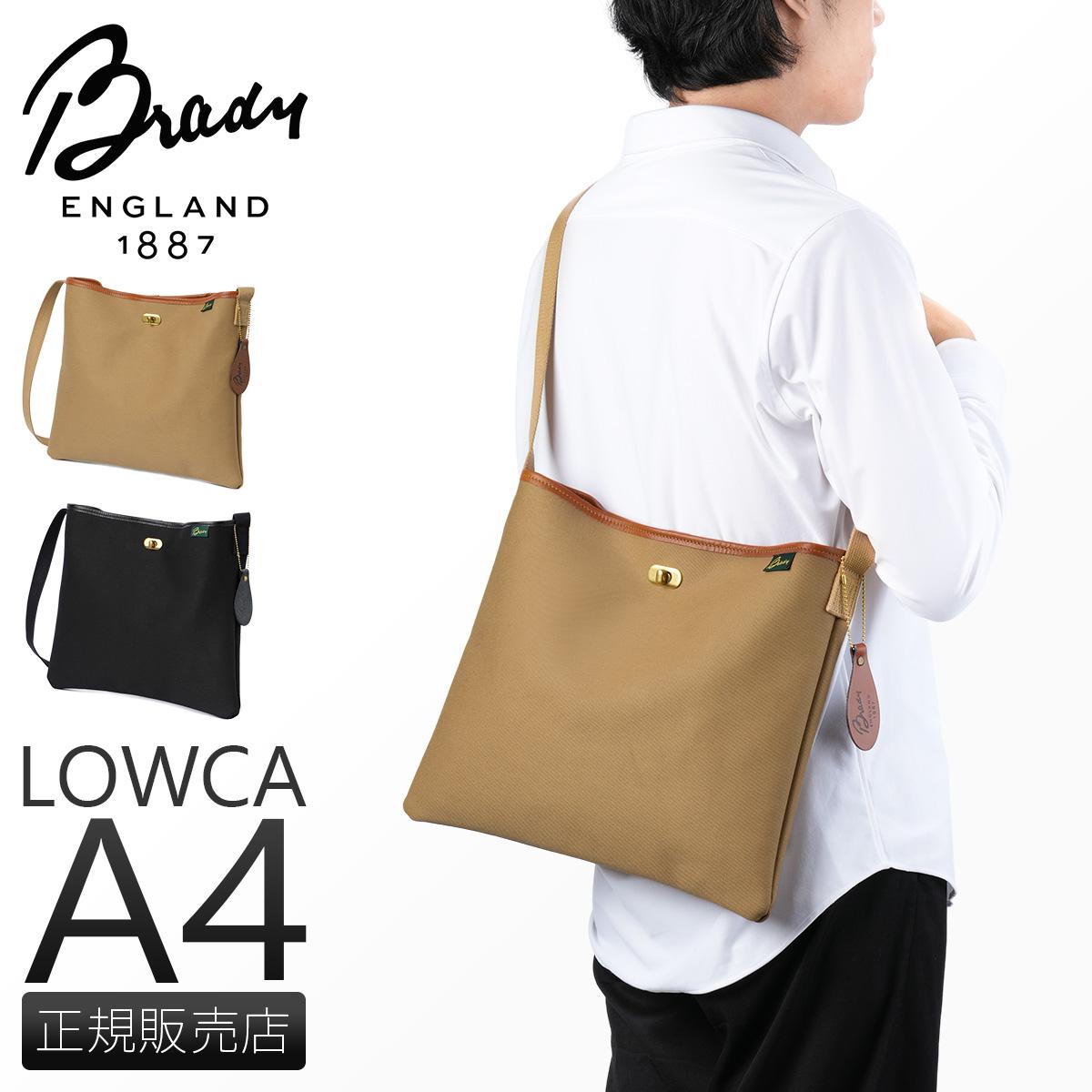 ブレディー ロウカ ショルダーバッグ A4 Brady LOWCA LINECPN｜ONLINE