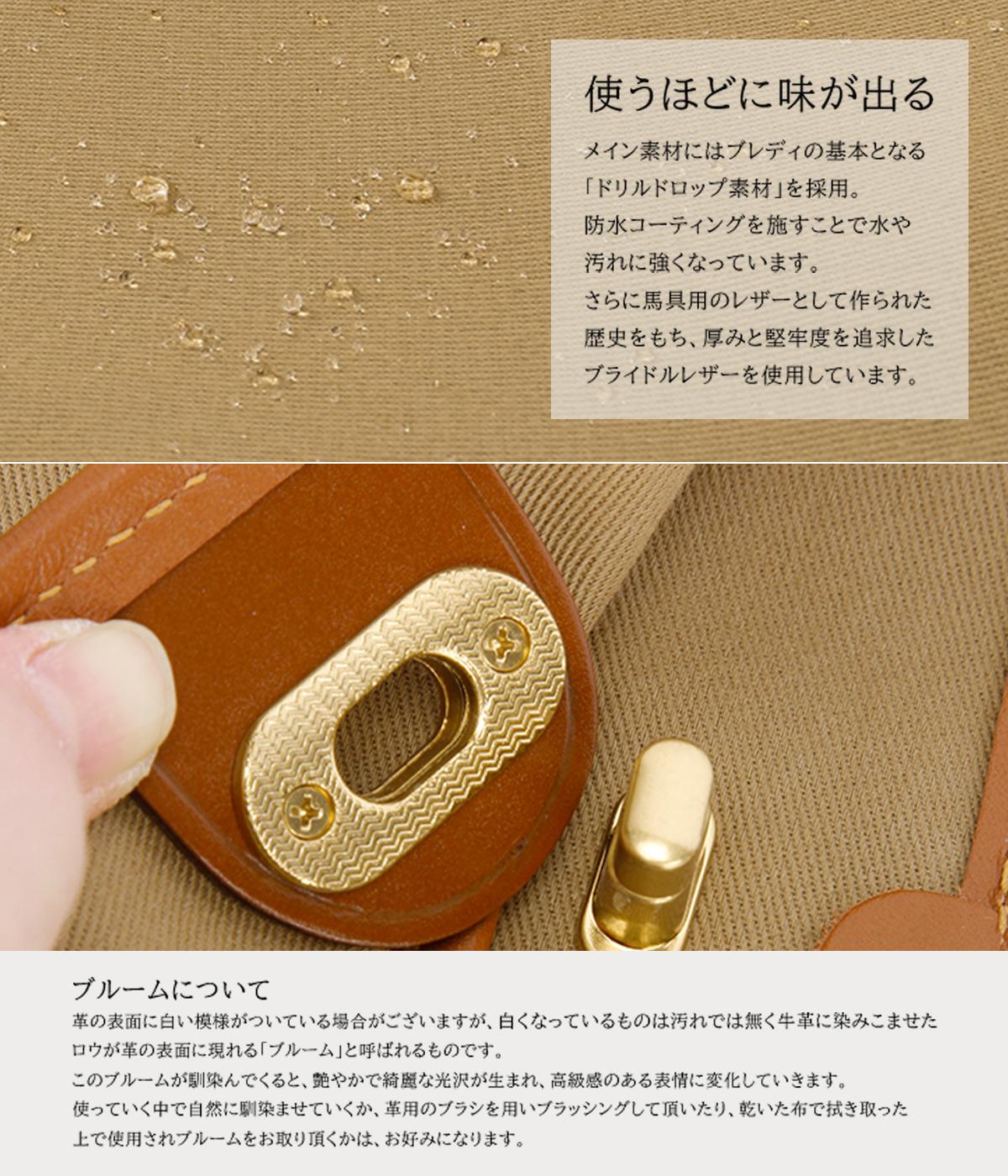 ブレディ LOWCA ショルダーバッグ Brady lowca-medium