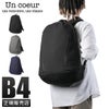 アンクール TORO2 リュック Un coeur un-k904082