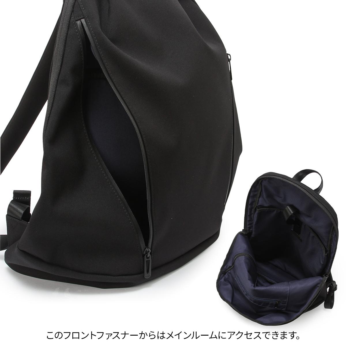 アンクール TORO2 リュック Un coeur un-k904082