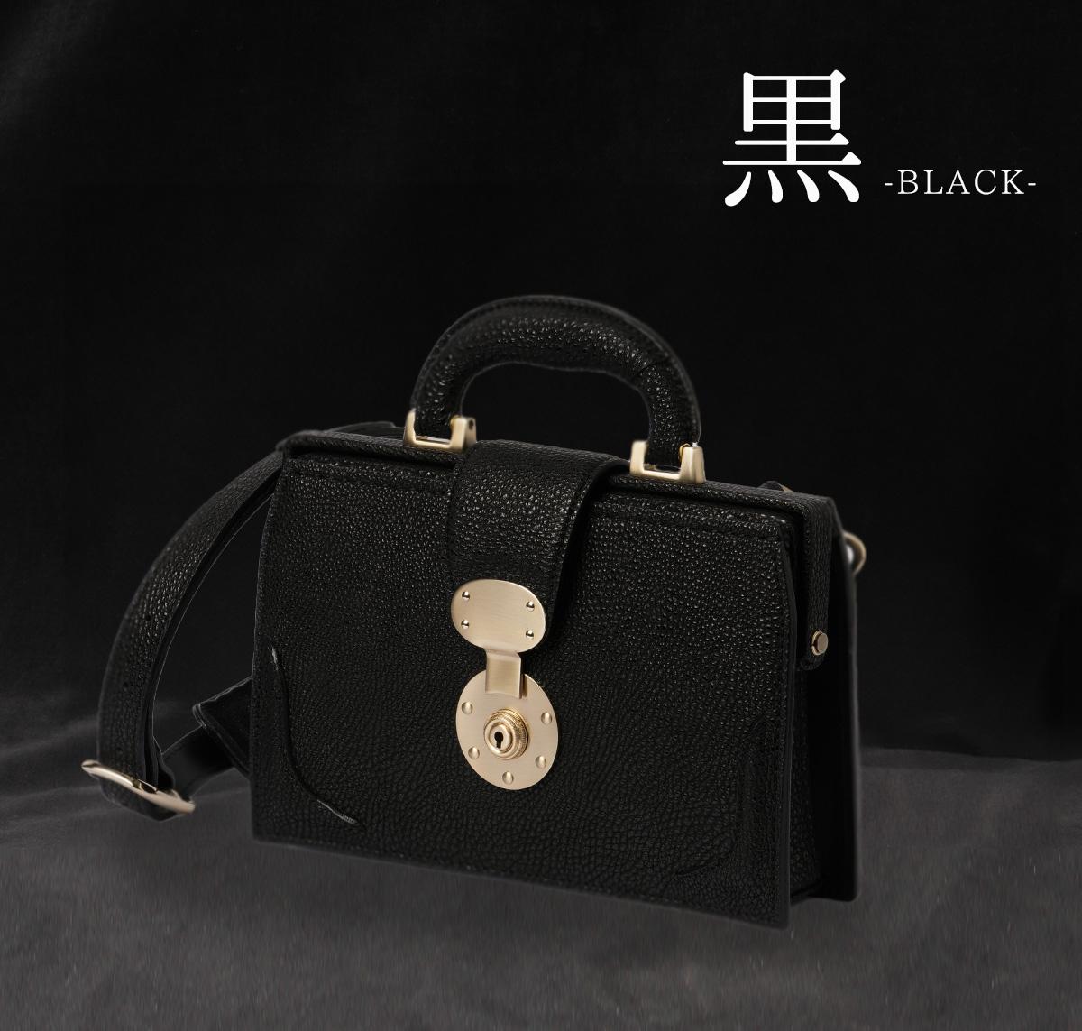 ファイブウッズ KUROZANKAKU ダレスバッグ FIVEWOODS fw-39321