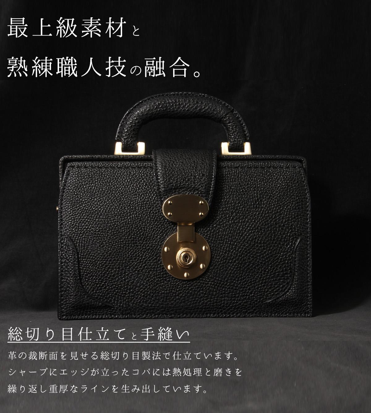 ファイブウッズ KUROZANKAKU ダレスバッグ FIVEWOODS fw-39321