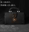 ファイブウッズ KUROZANKAKU ダレスバッグ FIVEWOODS fw-39321