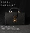 ファイブウッズ KUROZANKAKU ダレスバッグ FIVEWOODS fw-39321