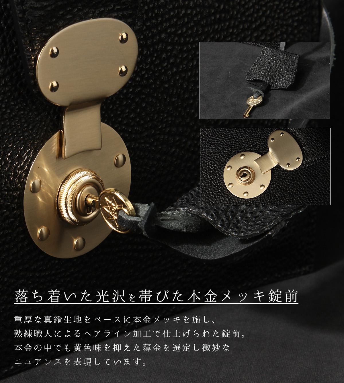 ファイブウッズ KUROZANKAKU ダレスバッグ FIVEWOODS fw-39321