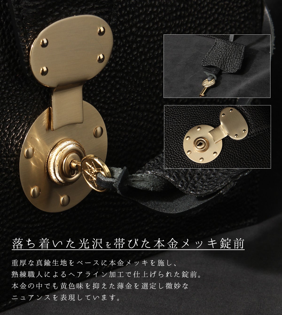 ファイブウッズ KUROZANKAKU ダレスバッグ FIVEWOODS fw-39321