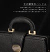 ファイブウッズ KUROZANKAKU ダレスバッグ FIVEWOODS fw-39321