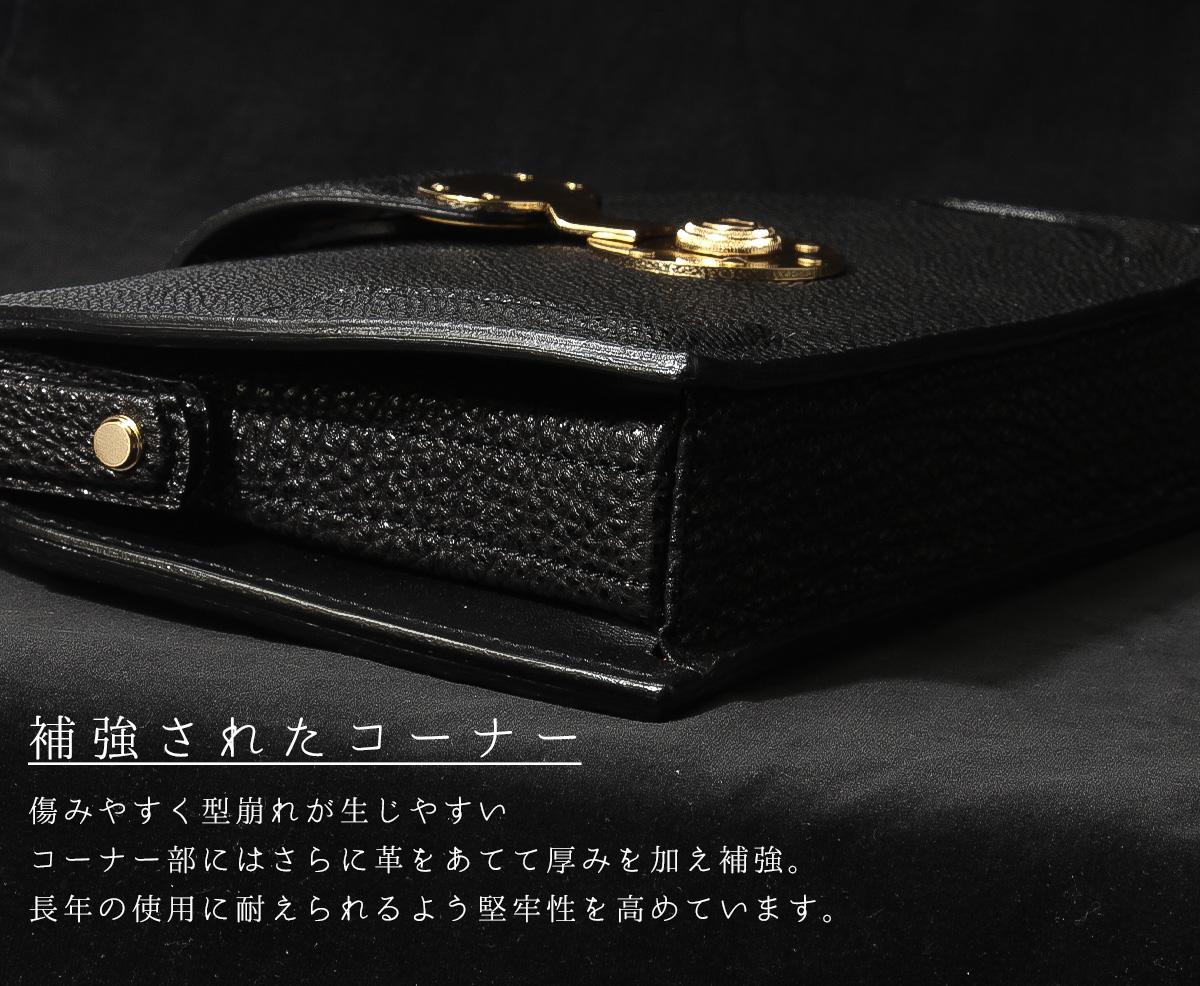 ファイブウッズ KUROZANKAKU ダレスバッグ FIVEWOODS fw-39321