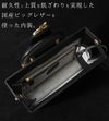 ファイブウッズ KUROZANKAKU ダレスバッグ FIVEWOODS fw-39321