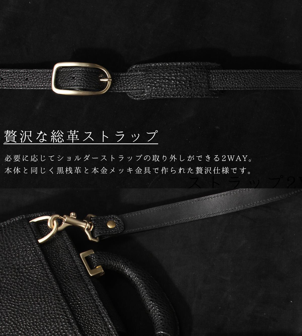 ファイブウッズ KUROZANKAKU ダレスバッグ FIVEWOODS fw-39321