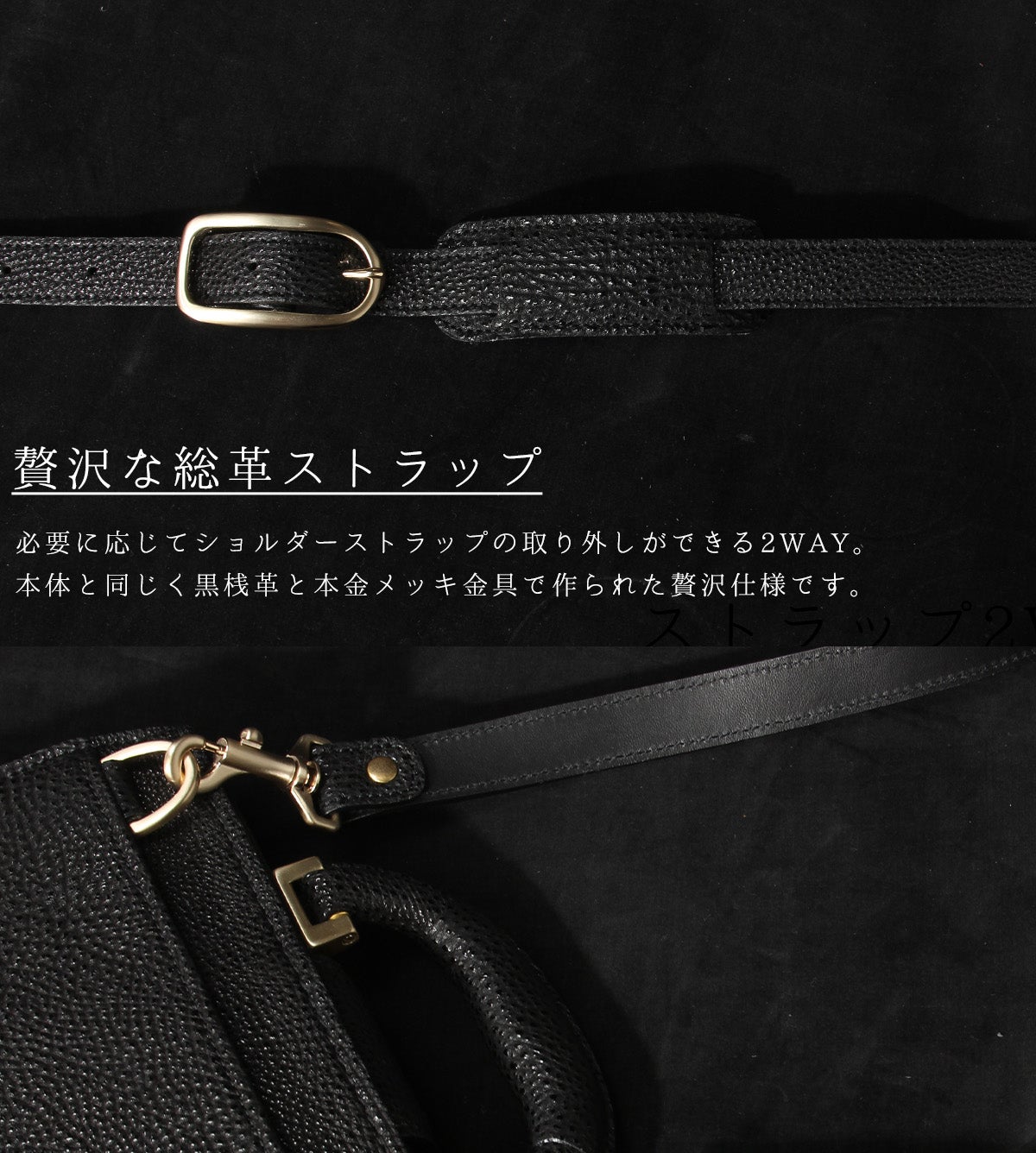 ファイブウッズ KUROZANKAKU ダレスバッグ FIVEWOODS fw-39321