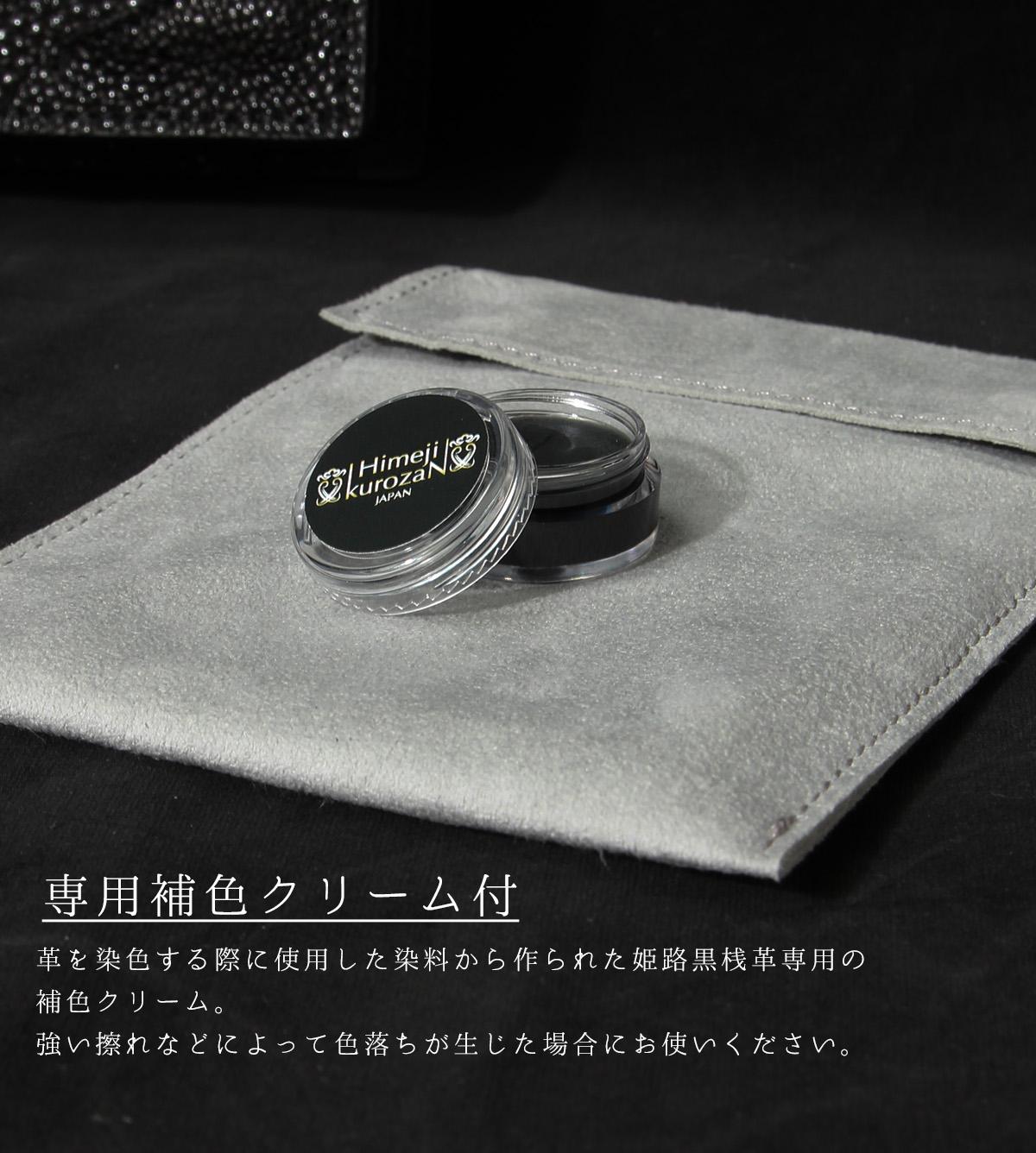 ファイブウッズ KUROZANKAKU ダレスバッグ FIVEWOODS fw-39321