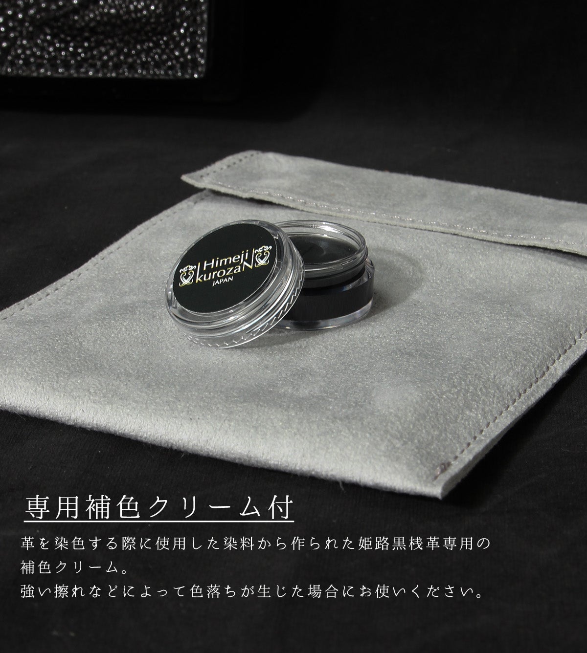 ファイブウッズ KUROZANKAKU ダレスバッグ FIVEWOODS fw-39321