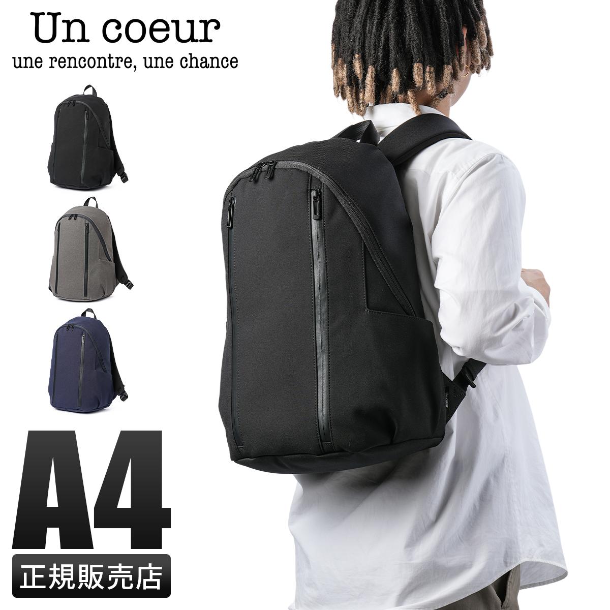 アンクール TORO2 リュック Un coeur un-k904083