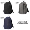アンクール TORO2 リュック Un coeur un-k904083