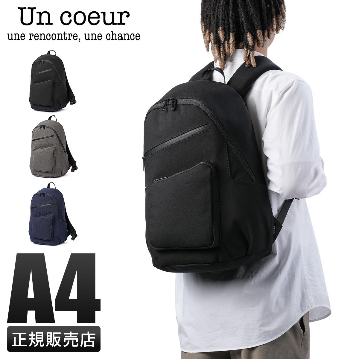 アンクール TORO2 リュック Un coeur un-k904085