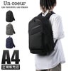 アンクール TORO2 リュック Un coeur un-k904085