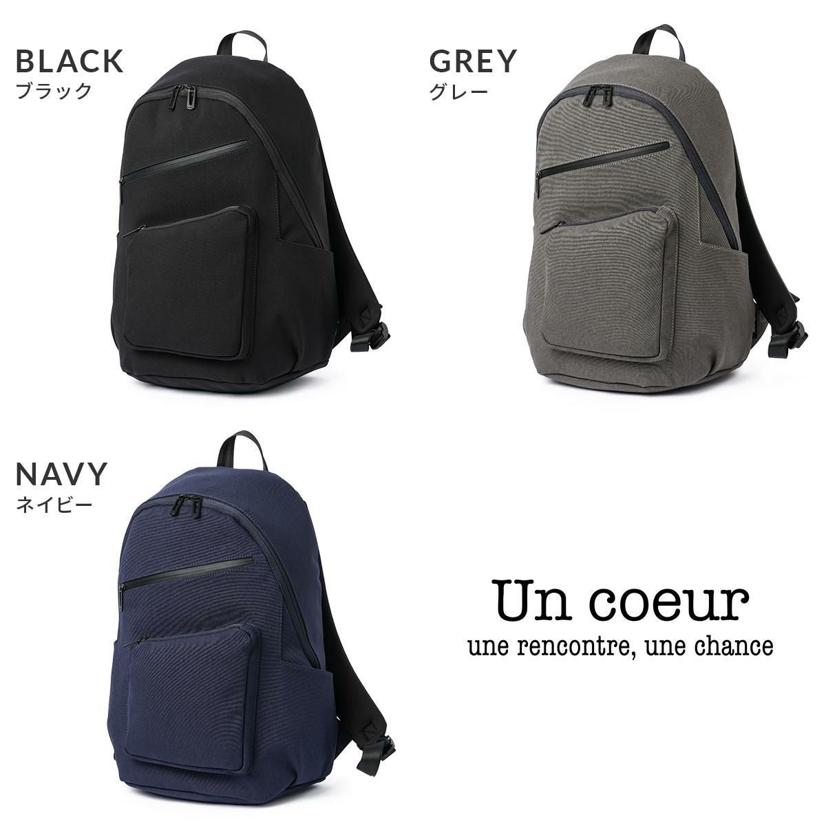 アンクール TORO2 リュック Un coeur un-k904085